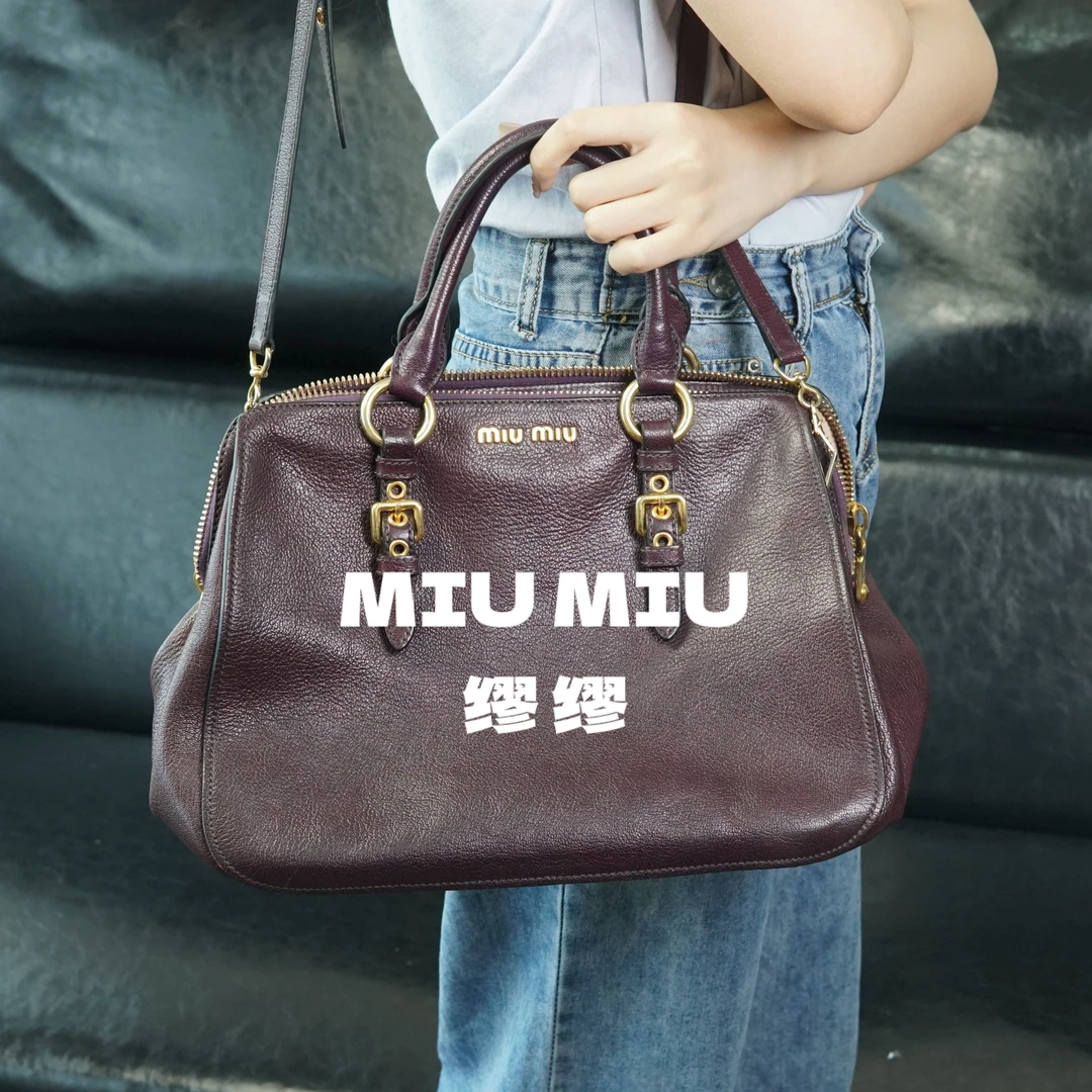 95新 MIU MIU/缪缪 紫色枕头斜挎包/HT06618017/09