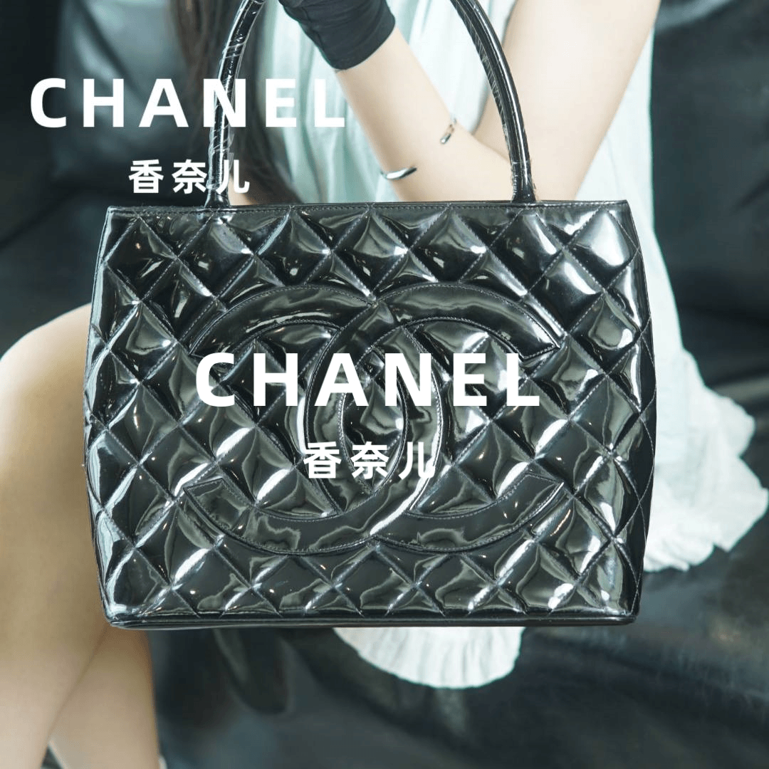 95新 Chanel/香奈儿  黑银漆皮希尔顿单肩包/PJ06323824/09