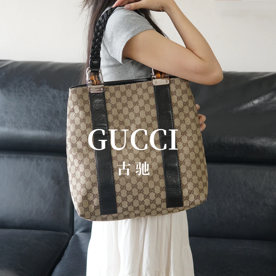95新 GUCCI/古驰 老花单肩包/js07507017/t台