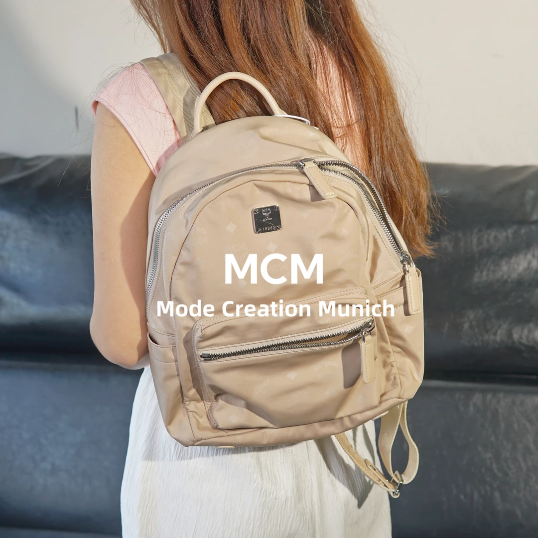 95新 MCM 米白色 双肩包/BB07517046/09