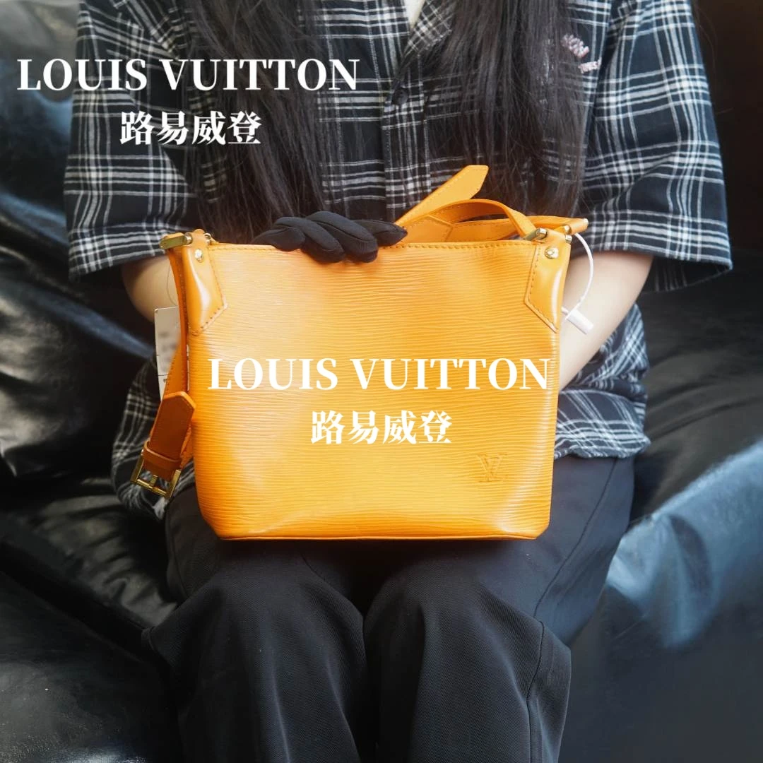 95新 LouisVuitton/路易威登 水波纹抽绳水桶/LB03131004/1004/09