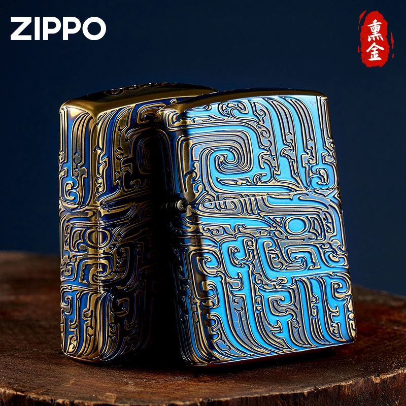 ZIPPO打火机日版熏金烤蓝商周龙纹高档复古立体浮雕盔甲DY9912XJ