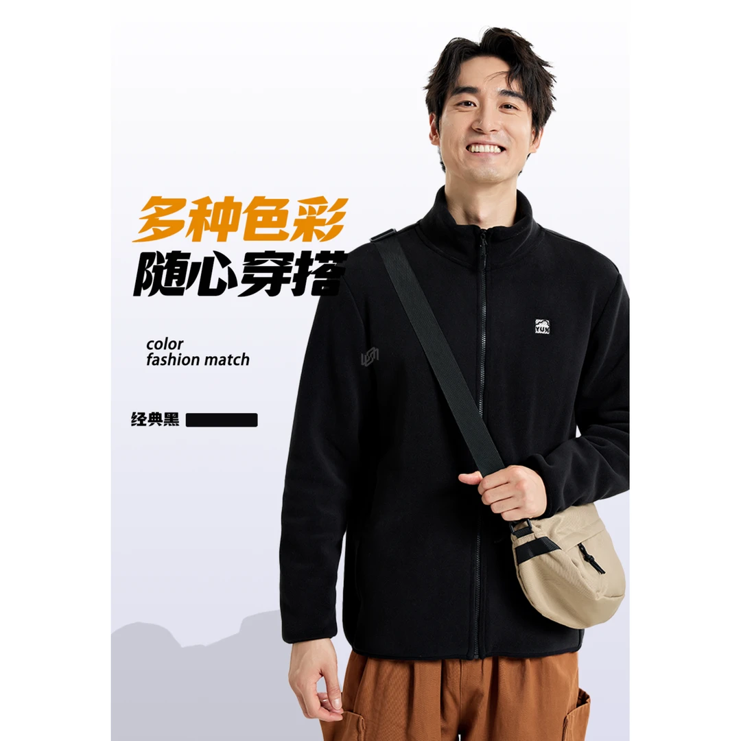 男款云感绒休闲保暖外套2070