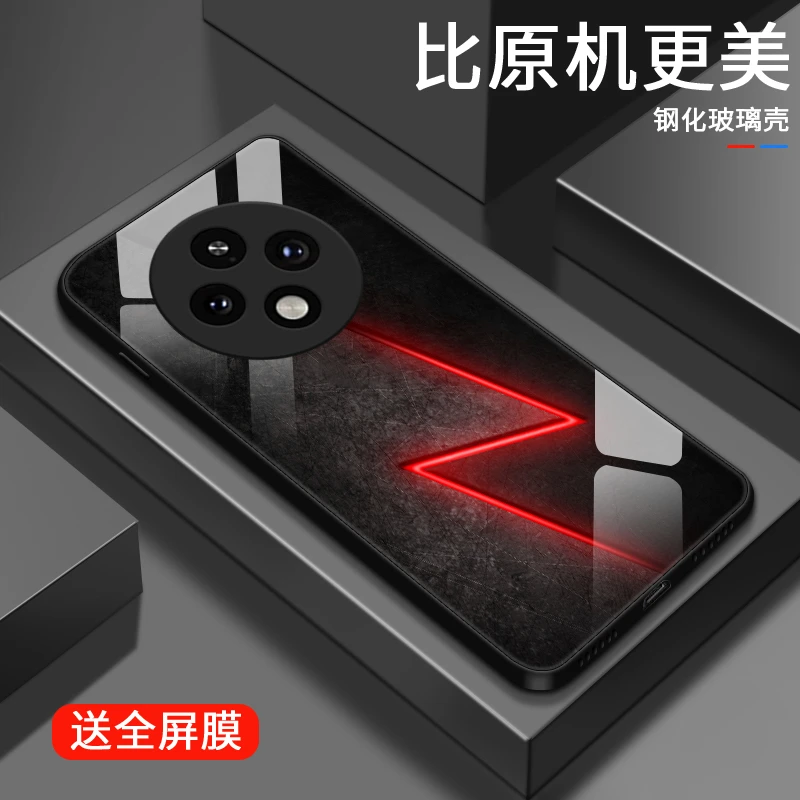 炫彩闪光适用OPPOA3Pro手机壳oppoa3pro限量个性男生新款高级感质