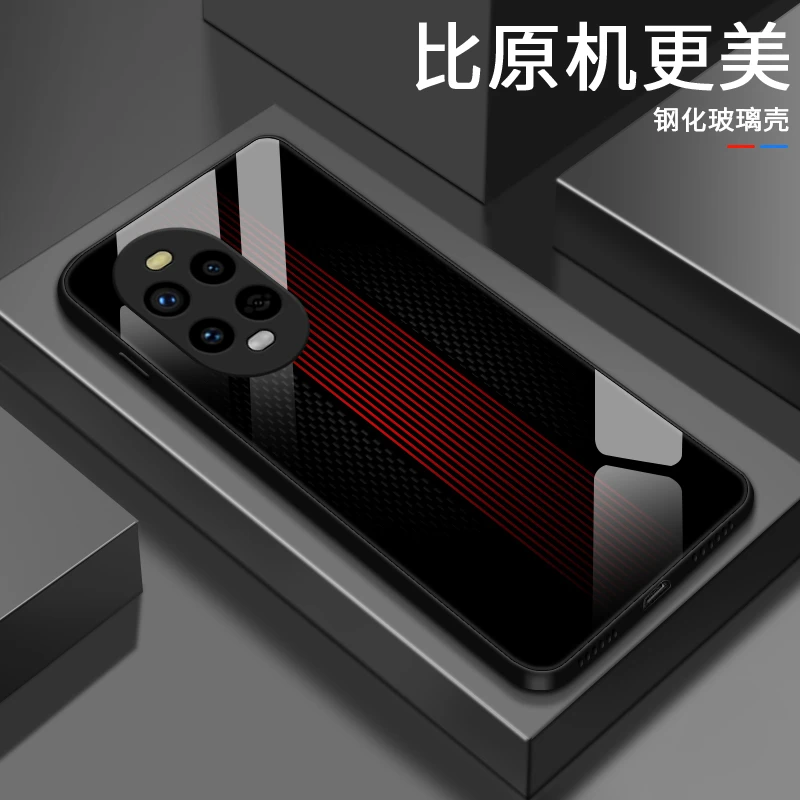 彩色竖条适用华为Nova13Pro手机壳nova13男生防摔简约限量潮牌女