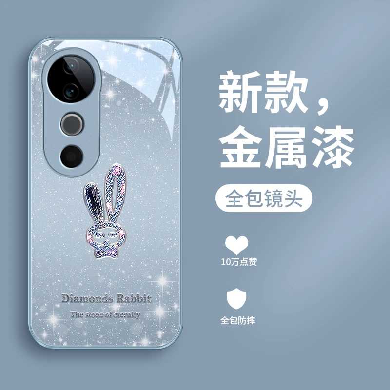 璀璨小兔适用VIVOS19手机壳vivos19pro新款女款奢华全包防摔爆款