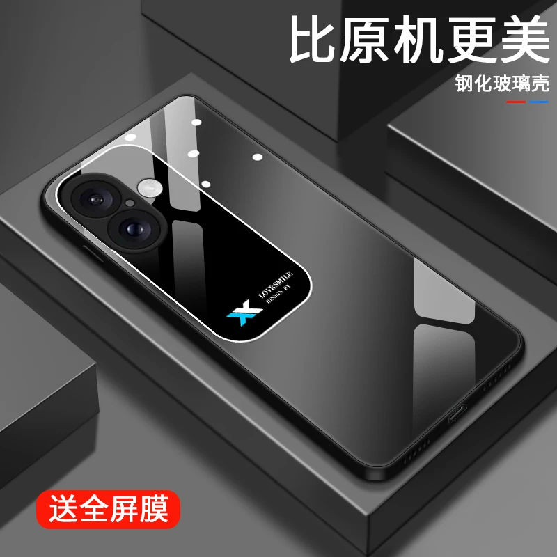 方块视窗适用苹果16ProMax手机壳iPhone16Pro玻璃新款限量全包防