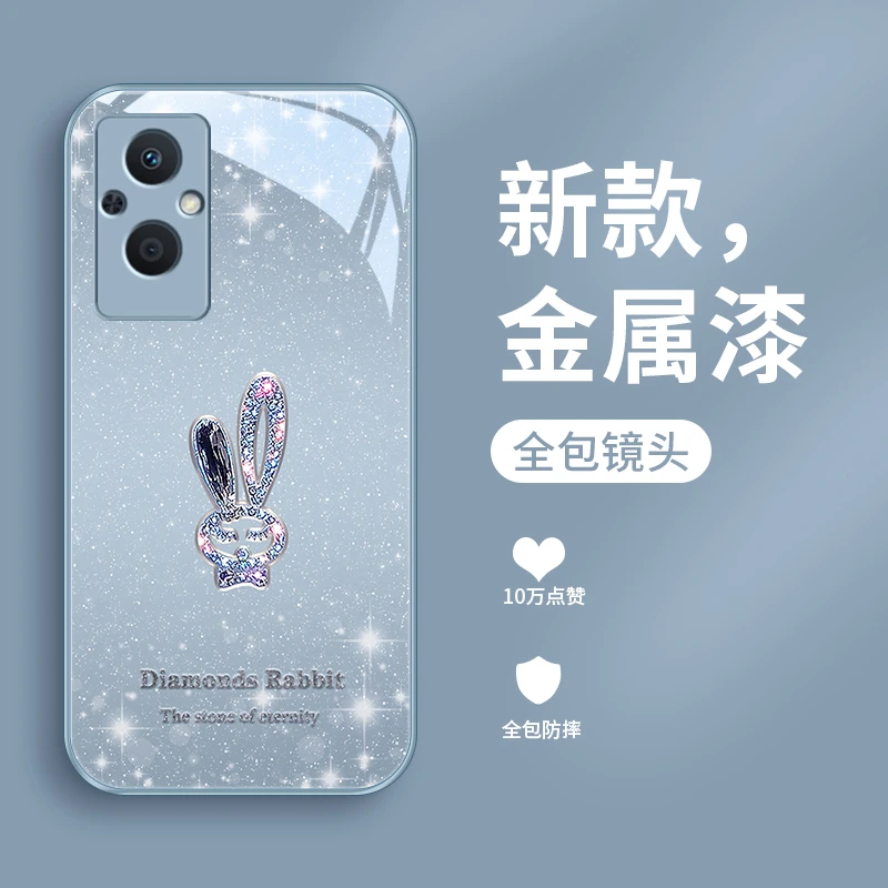 璀璨小兔适用oppoa96手机壳oppoA95玻璃a93硅胶高级感女款可爱全