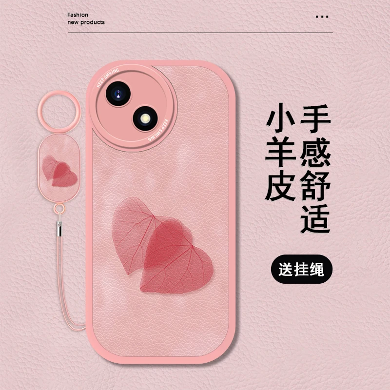 彩色落叶适用荣耀畅玩30/30plus手机壳畅玩40plus女款挂绳小羊皮