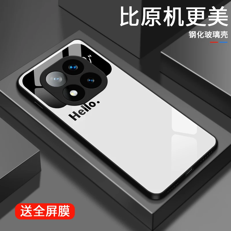 视窗微笑适用红米note14pro手机壳RedmiNote14Pro+高级男生流行款