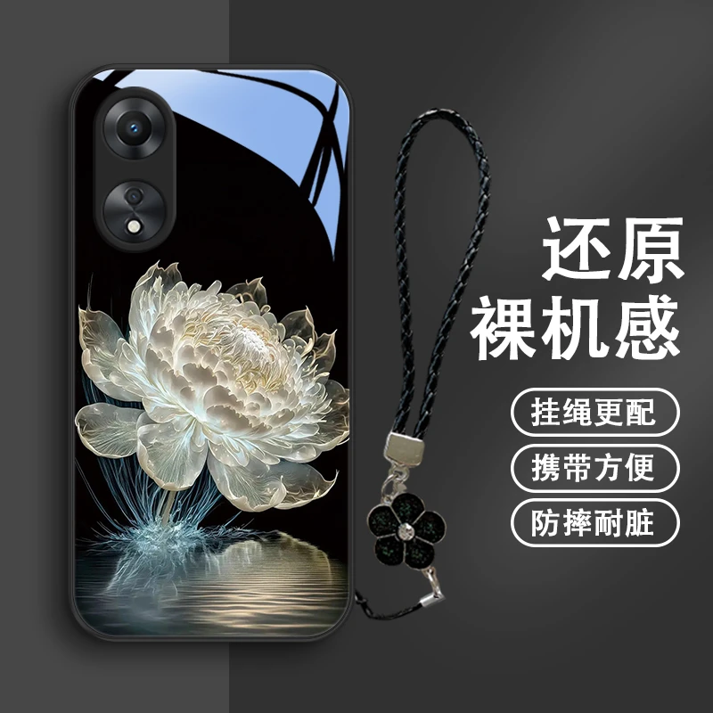 水光莲花适用oppoa58手机壳A57玻璃a56女款a58x挂绳a55高级a55S全