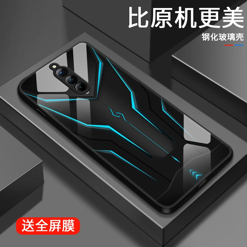 炫酷机甲适用红魔8pro手机壳努比亚红魔7pro玻璃壳8pro+男生网红