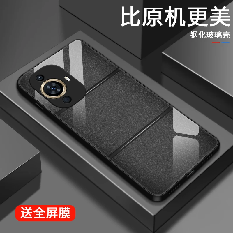 商务质感适用华为nova11手机壳nova11pro创意高级男士小众nova11