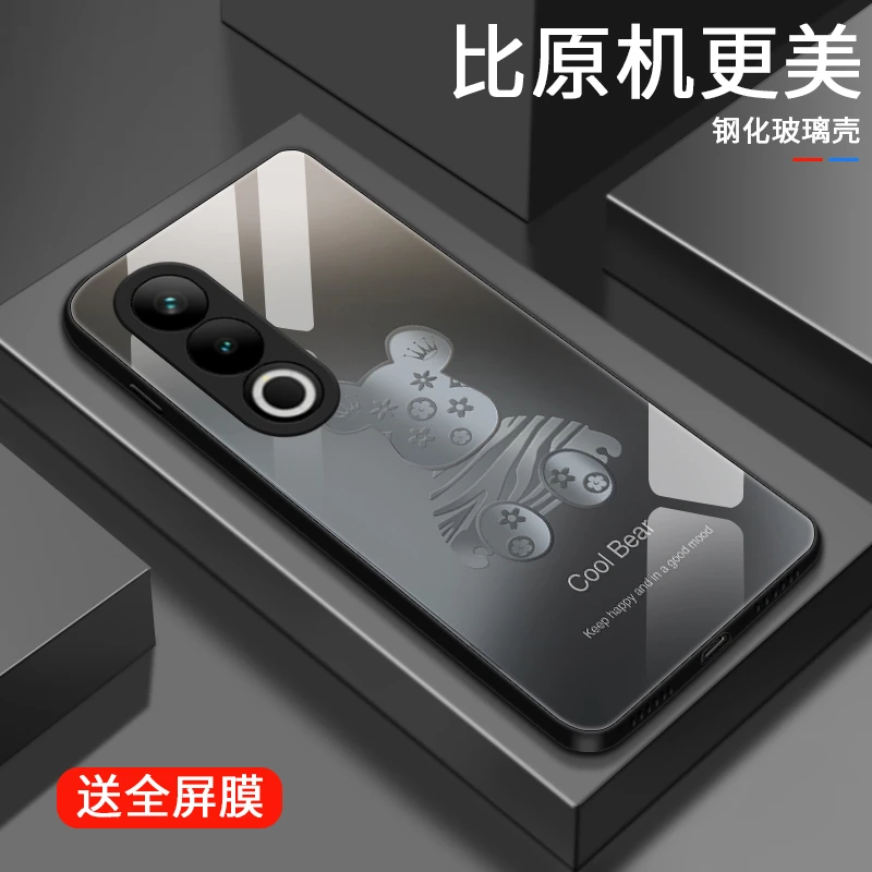 质感印花适用一加Ace3V手机壳1加ace3v玻璃女款保护套情侣全包硅