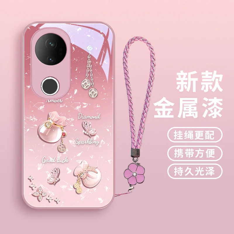 好运福袋适用vivoS20pro手机壳VIVOS20小众女款可爱网红玻璃壳金