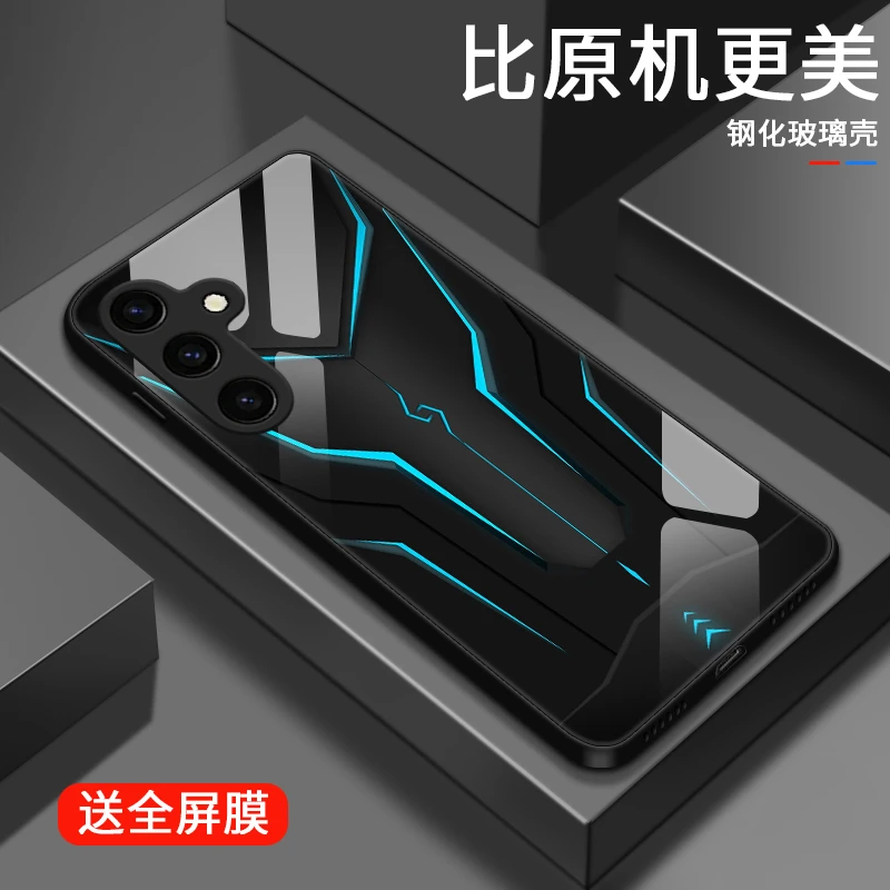 炫酷机甲适用三星S24手机壳GalaxyS24+高级三星S24Ultra潮流女款