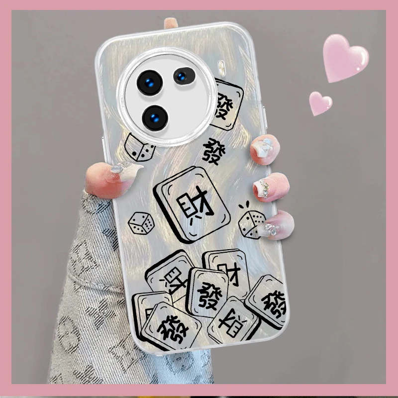 招财进宝适用vivoiqoo12羽纱手机壳IQOO11/11pro保护套iqoo10pro