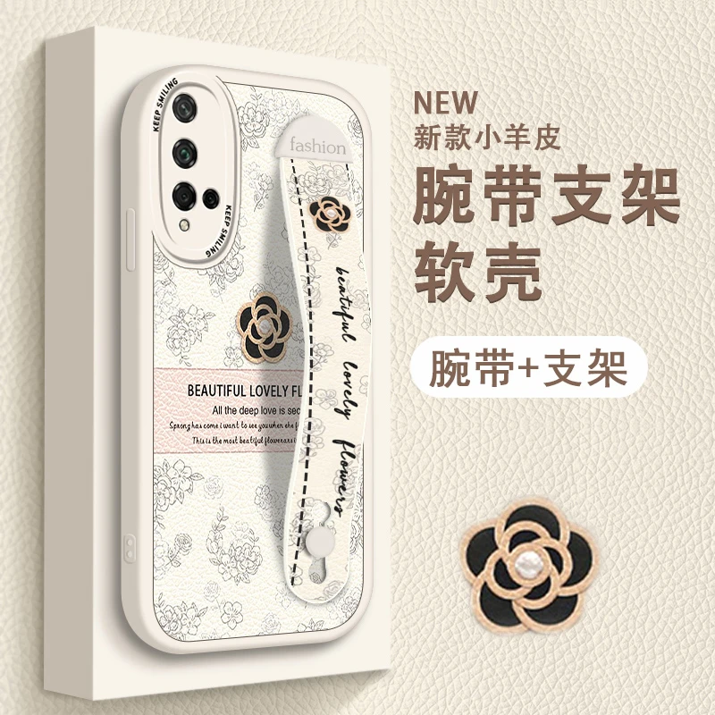 优雅山茶花适用华为荣耀20手机壳20s荣耀20pro女款腕带爆款20青春