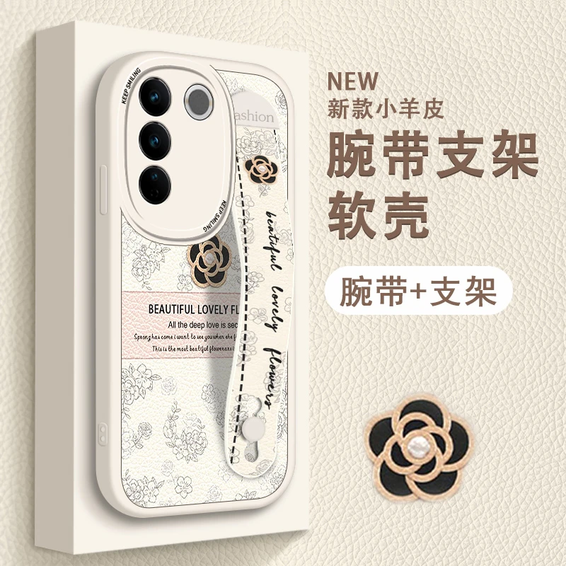 优雅山茶花适用vivos16手机壳vivoS16pro网红腕带女款vivos16e小