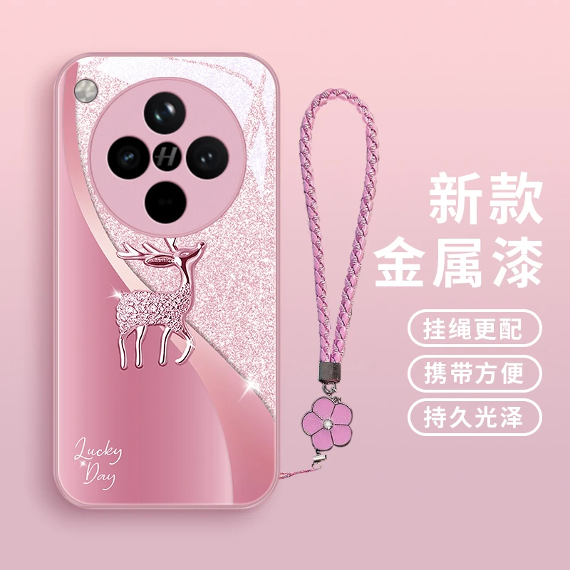 幸运麋鹿适用OPPOFindX8手机壳FindX8Pro女款挂绳玻璃防摔全包高