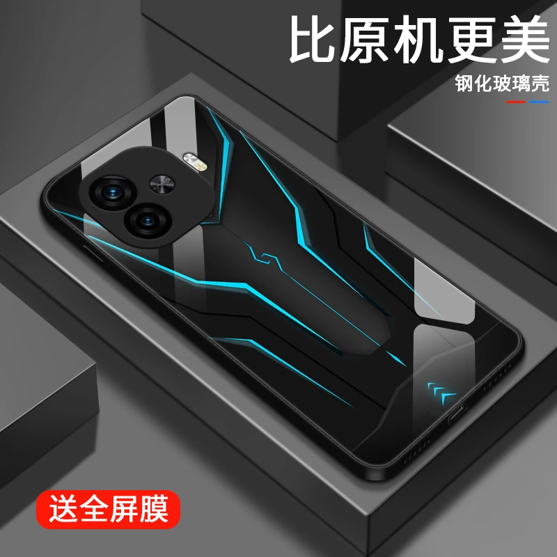 炫酷机甲适用iQOOZ9Turbo手机壳iqooZ9x女款高级感玻璃IQOOZ9散热