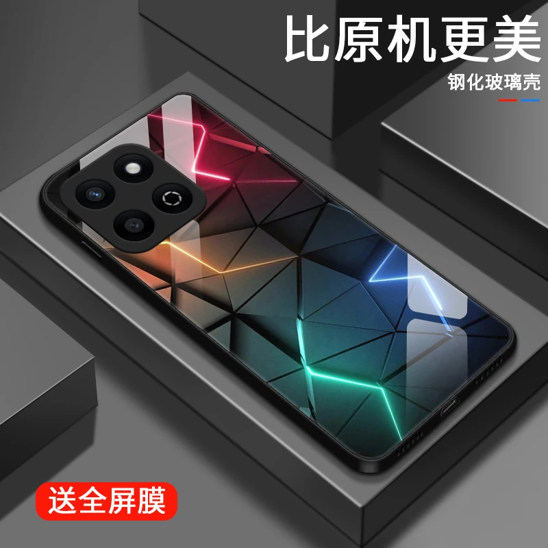 炫酷极光适用畅玩60plus手机壳畅玩60Plus版男生硬壳保护套玻璃壳