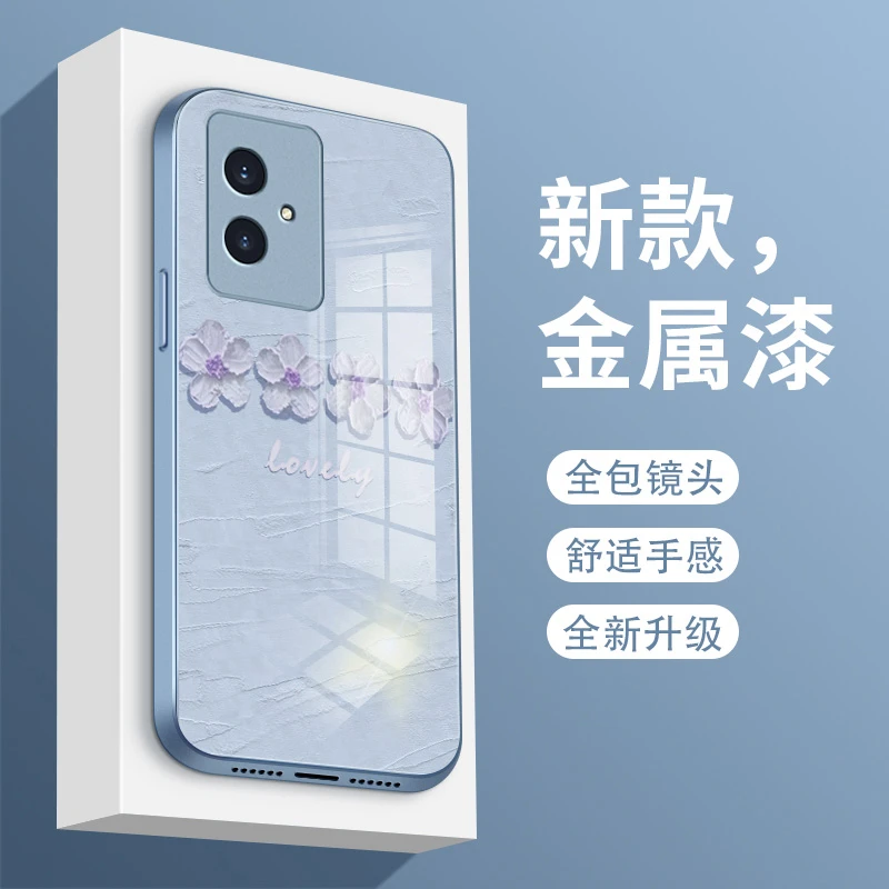 四朵小花适用华为荣耀100手机壳荣耀100pro女款清新玻璃壳防摔全
