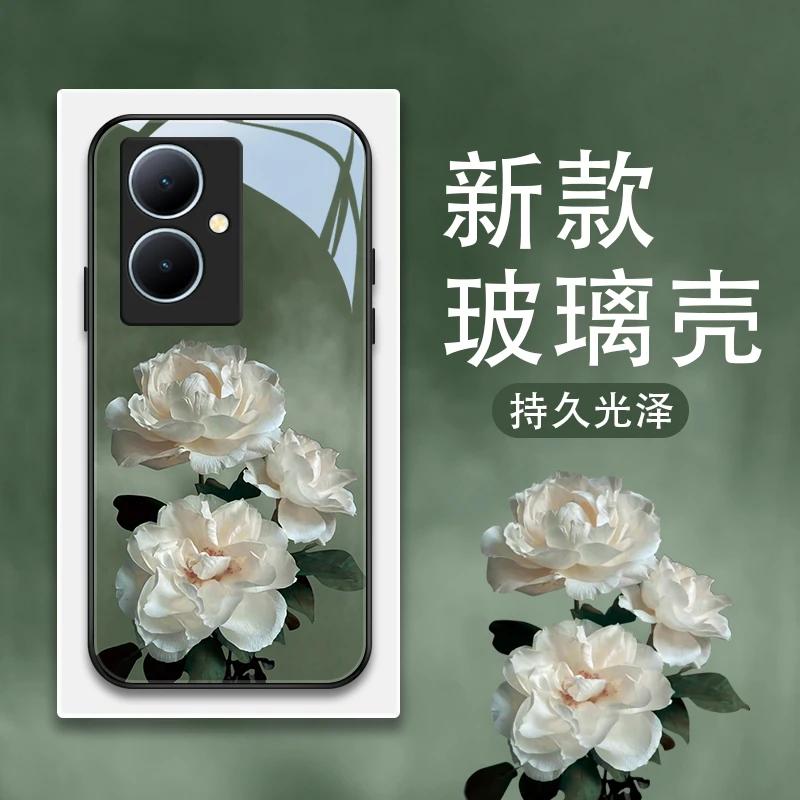 清香花适用vivoy78+手机壳网红款VIVOY78+玻璃壳简约创意优雅女款