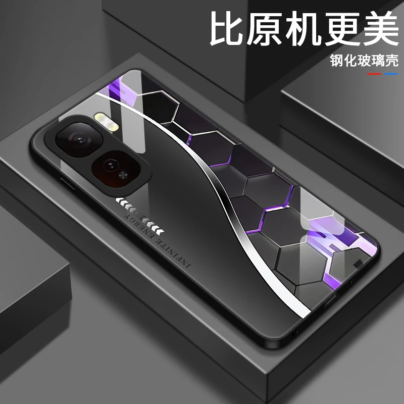 炫酷菱格适用iqooneo10手机壳iQOONeo10pro男生防摔简约限量玻璃