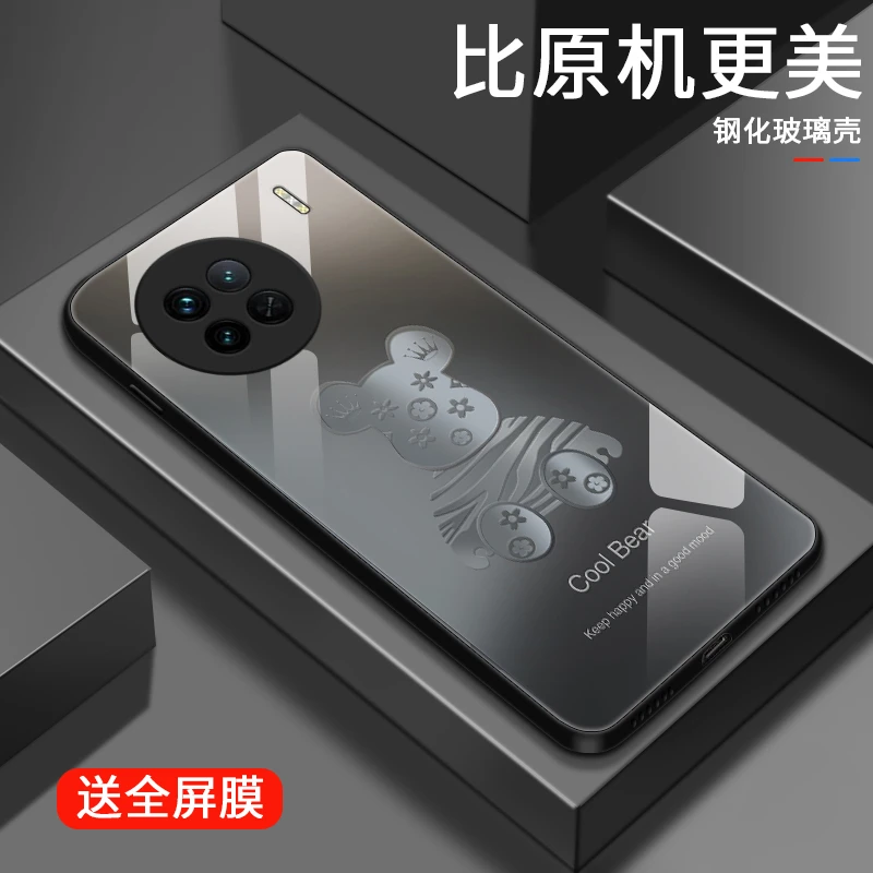 质感印花适用vivox90s手机壳VIVOX90S玻璃女款保护套情侣全包硅胶