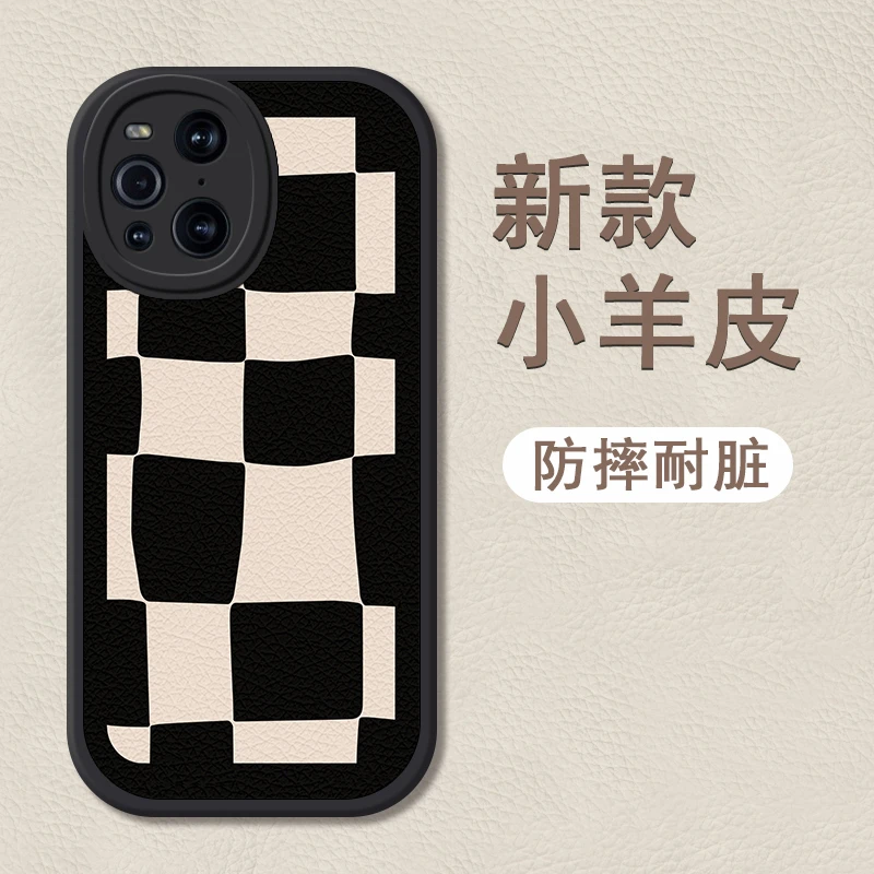 黑白格oppofindx3手机壳x3pro小羊皮女新款高级防摔全包情侣可爱