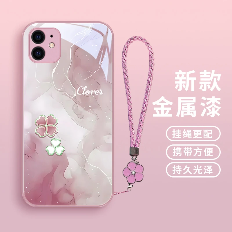 清新四叶心适用苹果11pro手机壳iPhone11玻璃11promax高级保护套