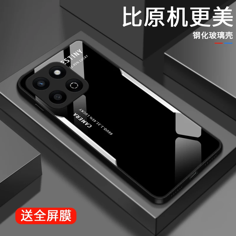 撞色字母适用畅玩60plus手机壳畅玩60Plus版高级男士个性款限量保