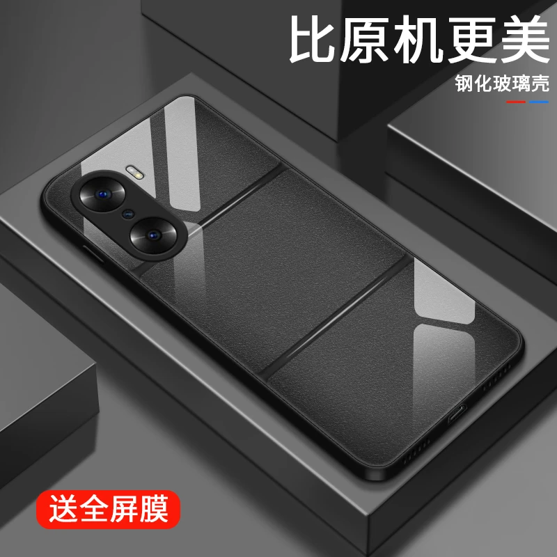 商务质感适用华为荣耀60/60pro/60se手机壳荣耀50/50pro/50se男士