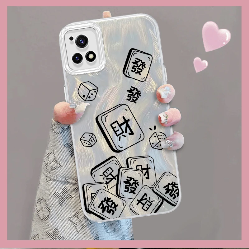 招财进宝适用vivoy53s羽纱手机壳Y52s手机套vivoy33s可爱vivoy30