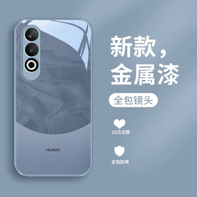 拼接架构适用OPPOK12手机壳oppoK12x全包个性金属漆保护套玻璃散