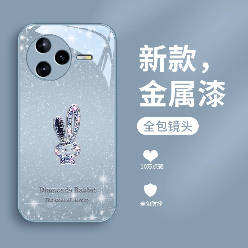 璀璨小兔适用小米红米K80手机壳红米K80Pro新款女款REDMIK80奢华