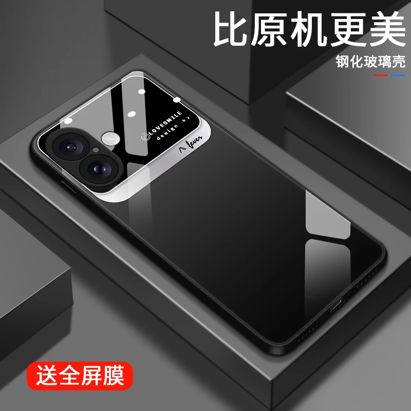 经典质感适用苹果16ProMax手机壳iPhone16Pro玻璃新款奢华全包防