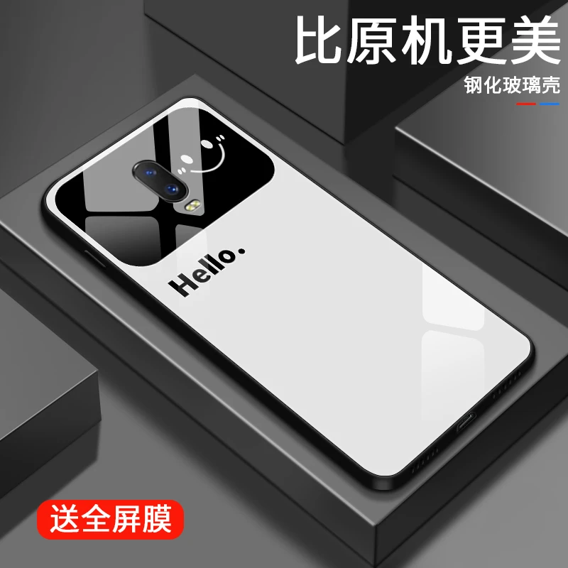 视窗微笑适用oppor17手机壳R17pro玻璃壳r15男生流行保护套R15梦