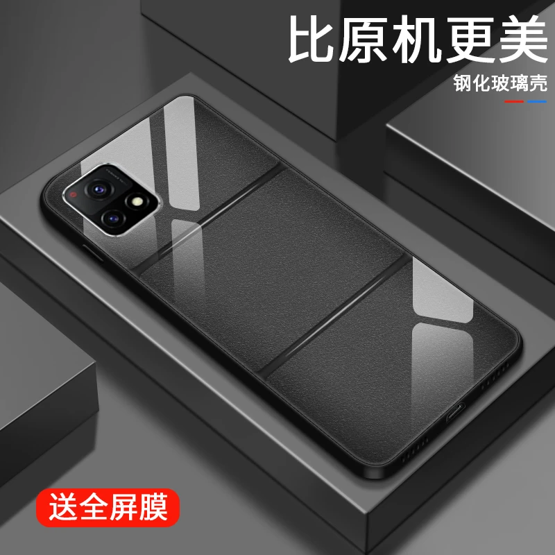 商务质感适用vivoy55s手机壳Y52s网红y53s优雅y50奢华y51s男士VI