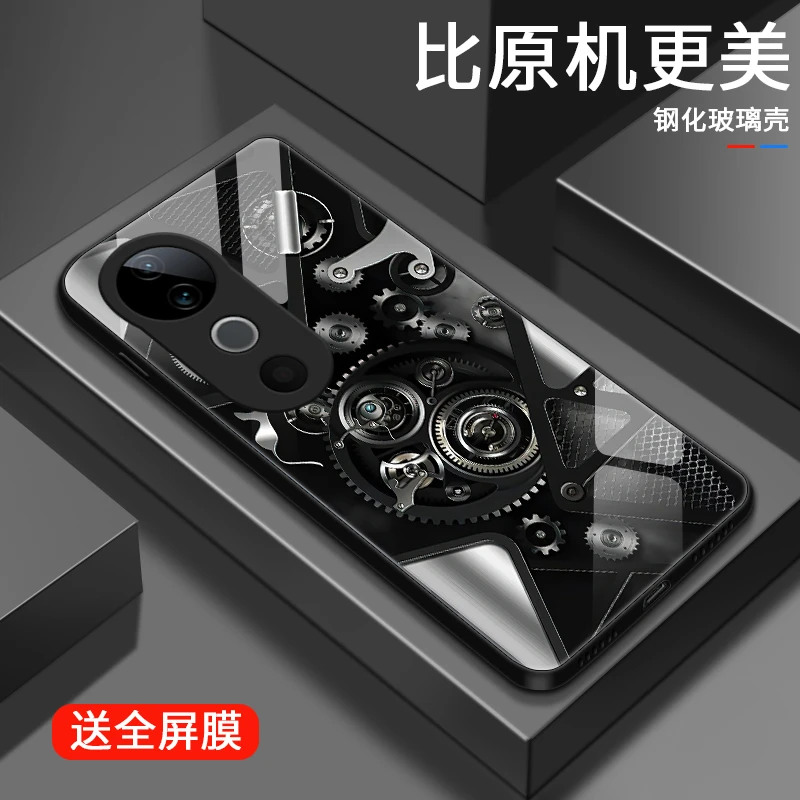 核心齿轮适用vivoS19/S19pro手机壳女款防摔创意玻璃高级感保护套
