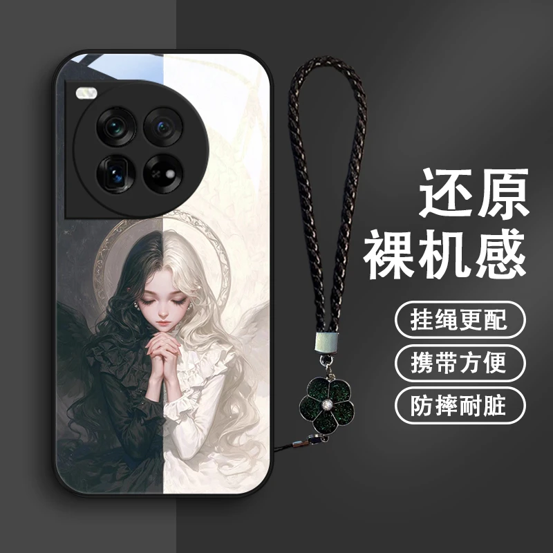 祈愿天使适用一加Ace3pro手机壳1加Ace3pro挂绳玻璃保护套文艺女