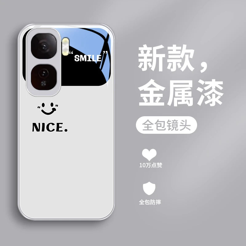 Nice视窗适用iQOONeo10手机壳iqooneo10pro玻璃男士全包简约散热