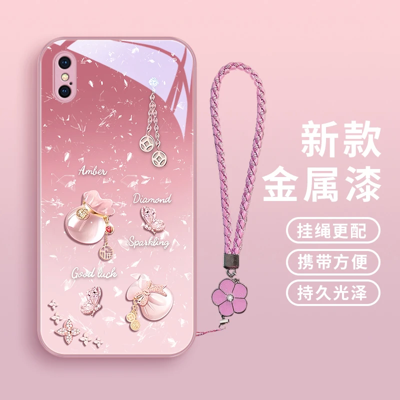 好运福袋适用苹果xs手机壳iPhoneX女款可爱简约苹果XR玻璃壳xsma