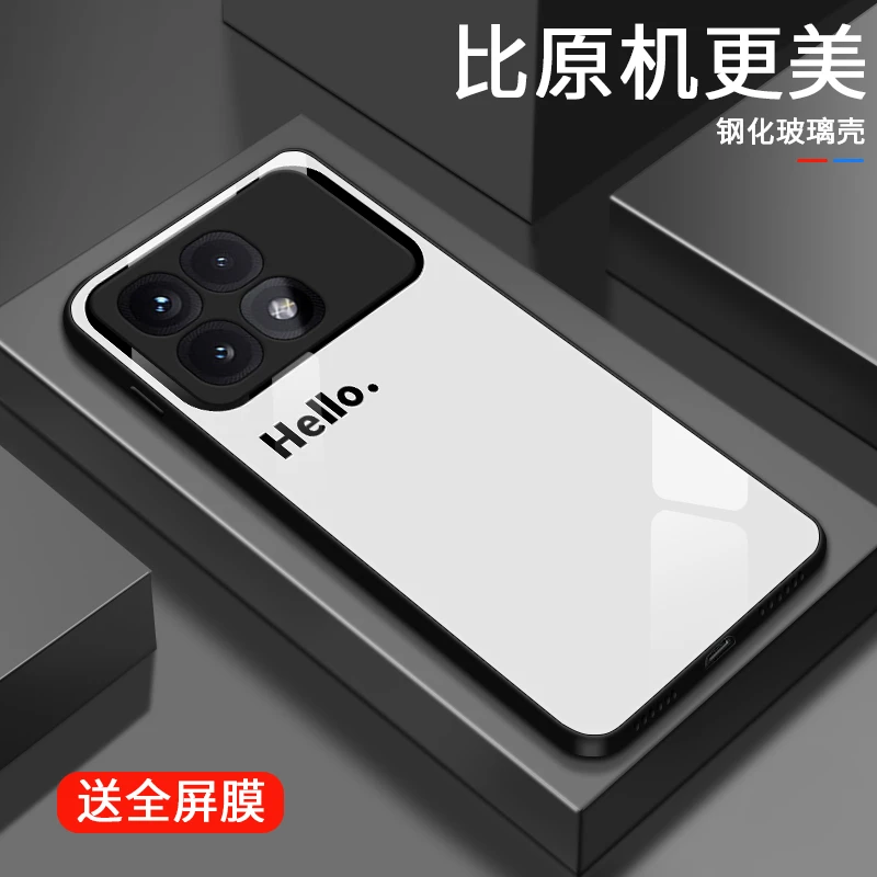 视窗微笑适用红米k70至尊版手机壳K70至尊版高级男生流行款新款简