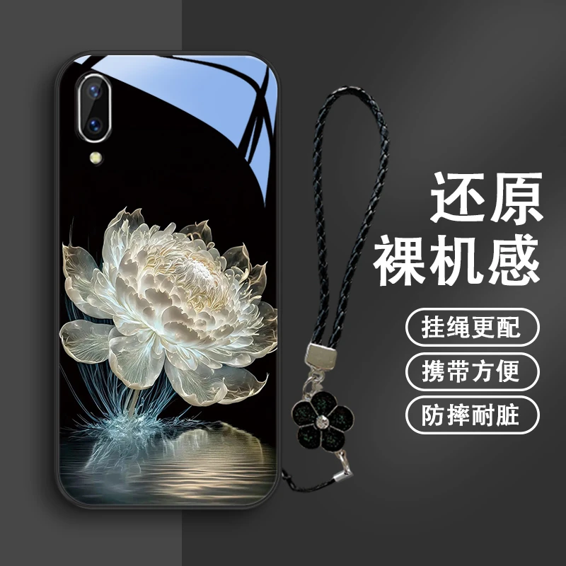 水光莲花适用vivoy97手机壳y93s防摔挂绳y85女款时尚y93保护套y8