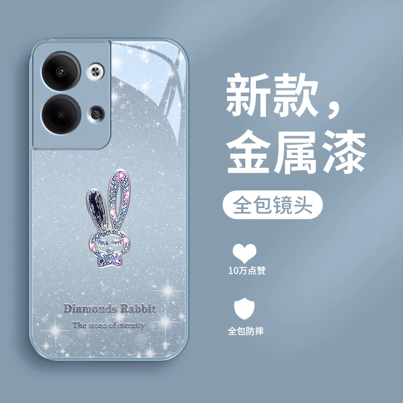 璀璨小兔opporeno9手机壳Reno9pro玻璃Reno9pro+超薄新款金属漆保