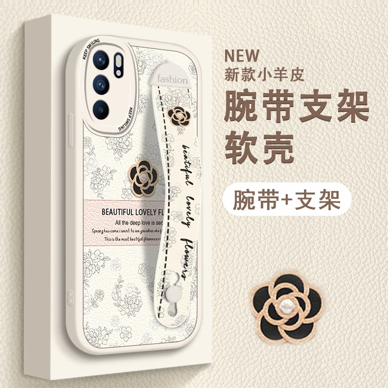 优雅山茶花适用opporeno6手机壳reno6pro硅胶防摔6pro十全包腕带