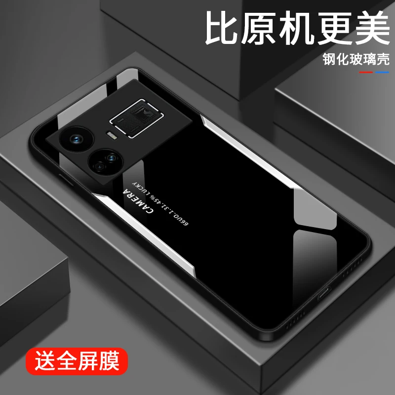 撞色字母适用realme真我GT5手机壳RealmeGT5高级男士个性款限量保