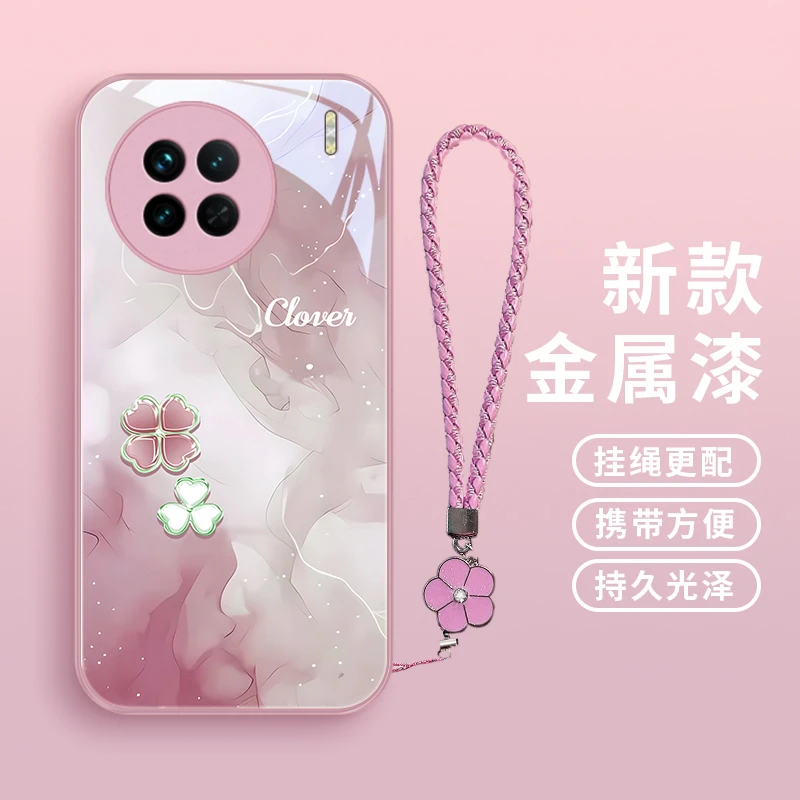 清新四叶心适用vivox90s手机壳vivoX80pro玻璃壳X90pro+女款x80X